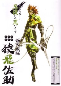 BUY NEW sengoku basara - 75113 Premium Anime Print Poster